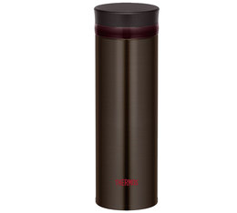 Bouteille isotherme Ultralight marron chocolat 35cl - Thermos