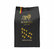 227 g café moulu - Get up Stand Up - MARLEY COFFEE