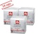 54 Capsules Iperespresso filtre Pack torréfaction classique - ILLY