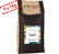 Perleo Espresso Forte - 9kg grains