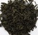 Organic 'Chunmee Moon Palace N°241' loose leaf green tea by Destination - 100g