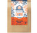 Cabane 53 Ground Coffee Pure Origin Mount Elgon Uganda Microlot - 250g