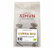 Café en grains Cafés Ximun -Lurra Bio Pur Arabica - 250gr