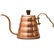 Hario Buono Gooseneck Kettle Copper - 900 ml