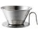 4-Cup flat-bottomed Kalita Wave Tsubame Dripper WDS-185 in smooth stainless steel