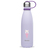 Bouteille Isotherme Inox Kids Glace Lilas - 50cl  - QWETCH