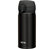Bouteille isotherme Ultralight noir mat 35cl - Thermos